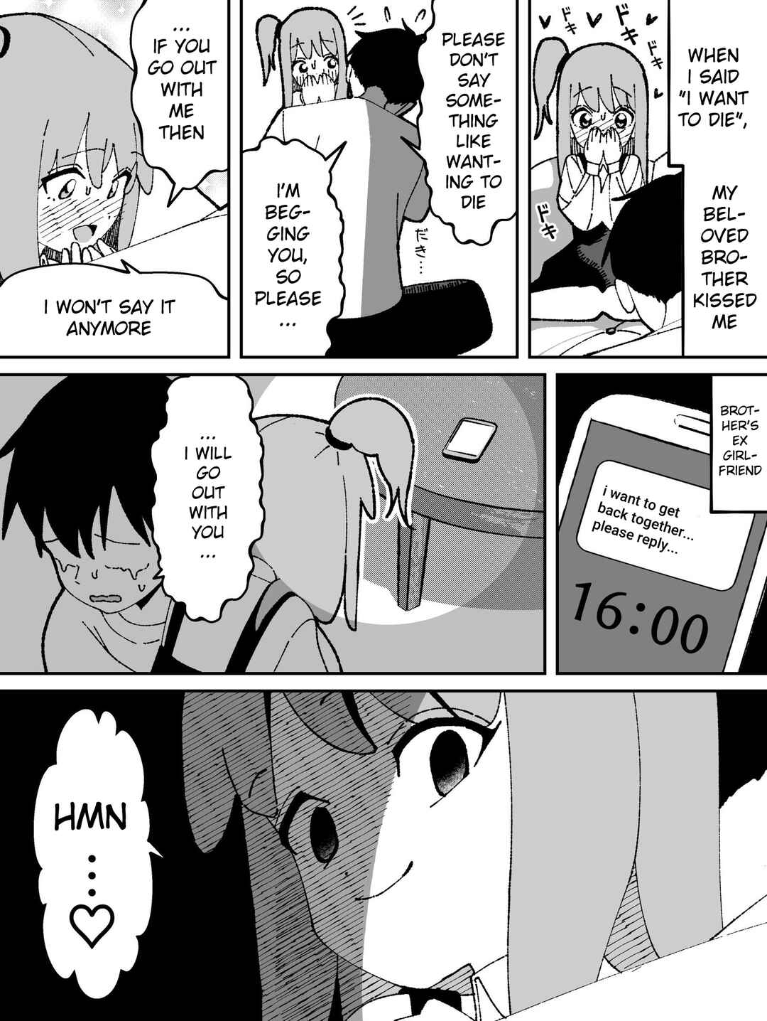 Page 1 Chapter 40 Kawaisou na Imouto-chan