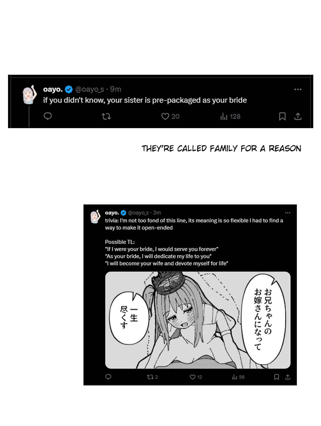 Page 2 Chapter 30 Kawaisou na Imouto-chan