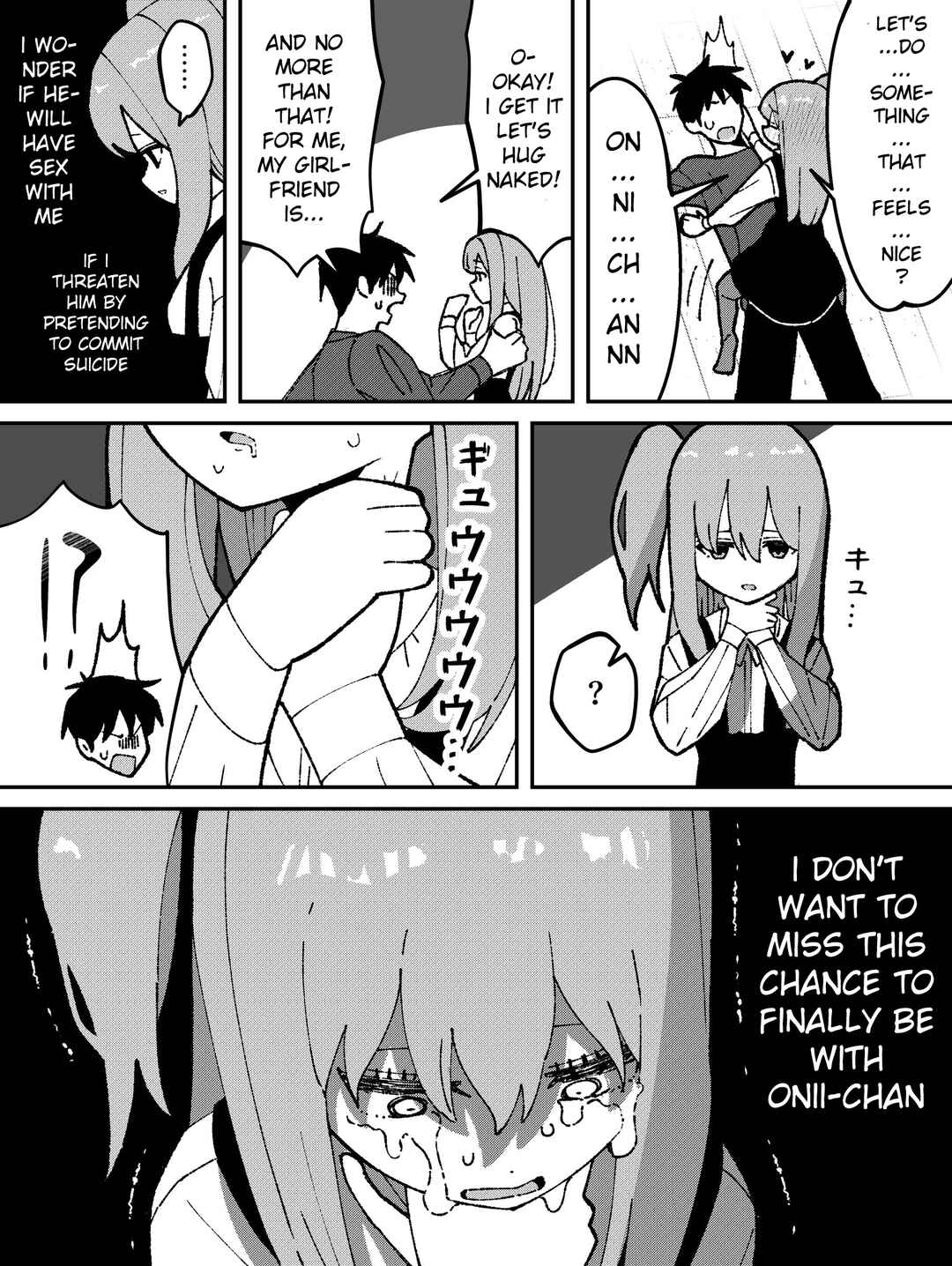 Page 1 Chapter 59 Kawaisou na Imouto-chan