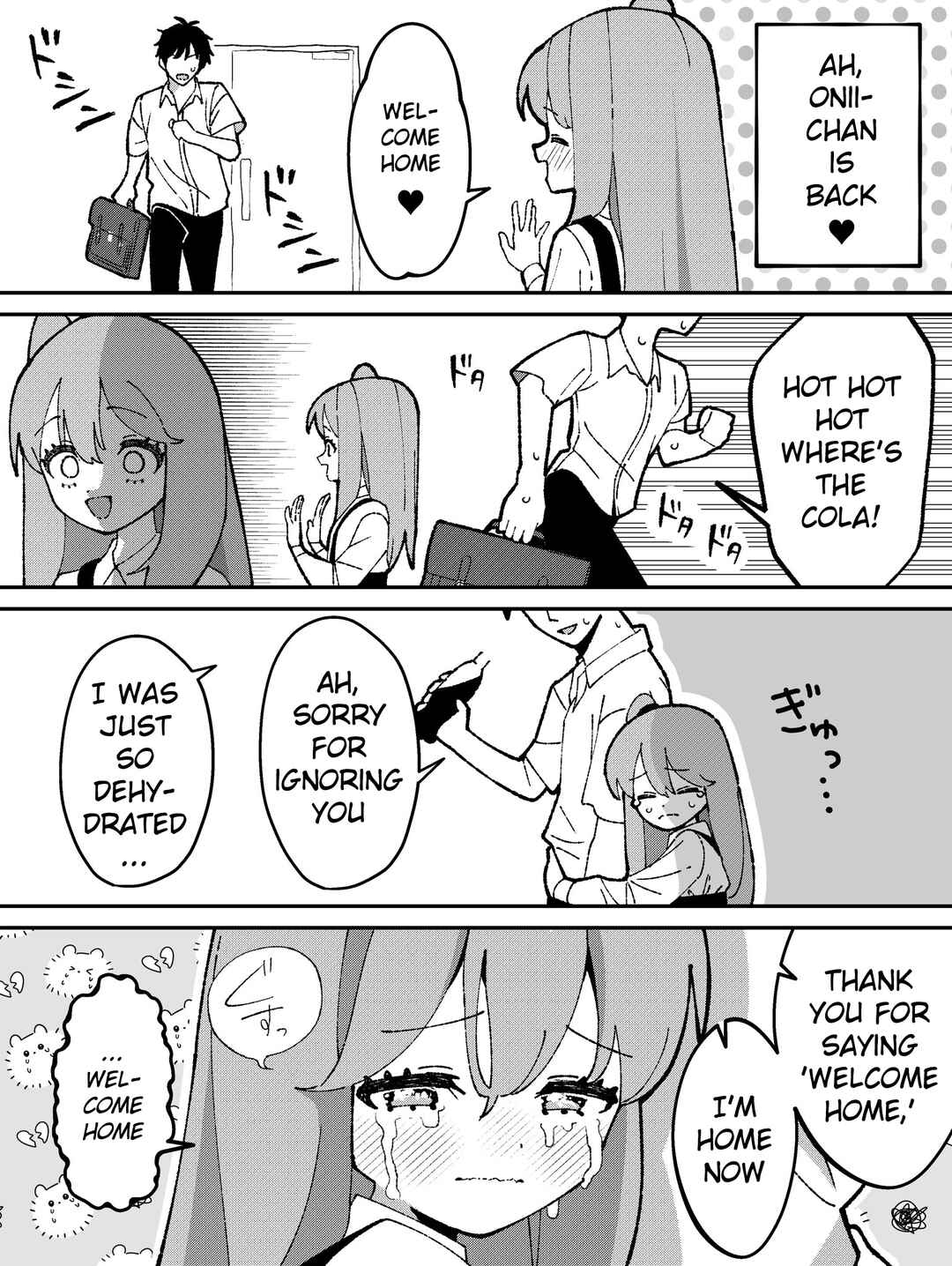 Page 1 Chapter 61 Kawaisou na Imouto-chan