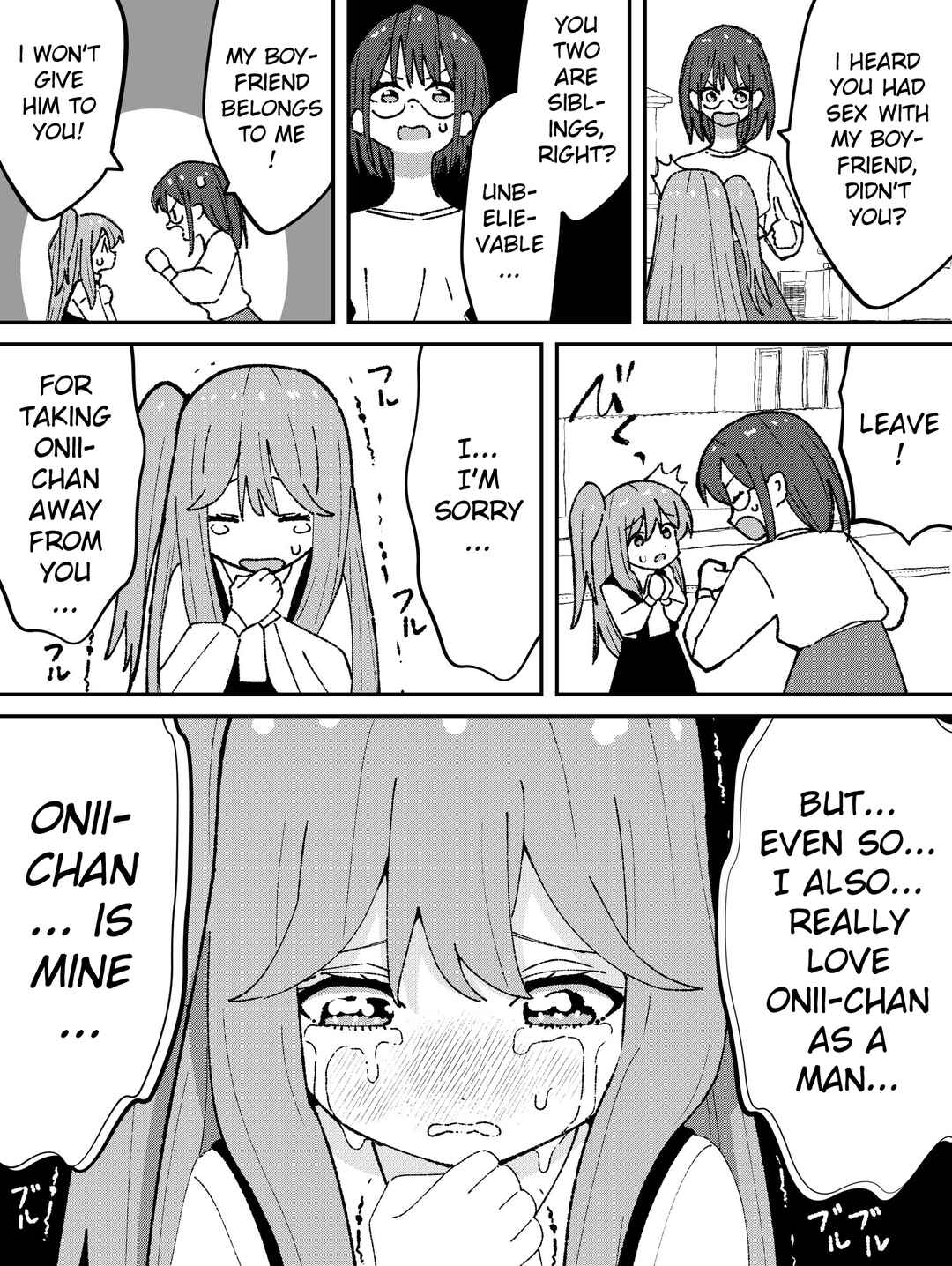Page 1 Chapter 76 Kawaisou na Imouto-chan