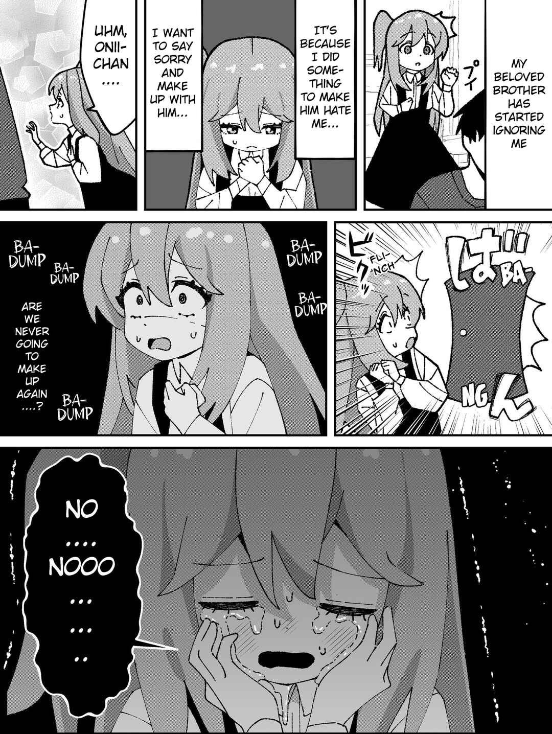 Page 1 Chapter 67 Kawaisou na Imouto-chan
