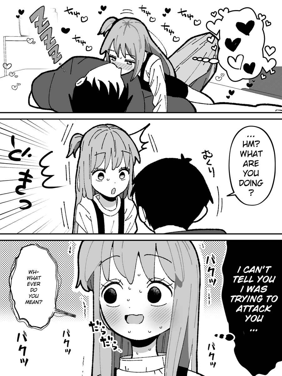 Page 1 Chapter 7 Kawaisou na Imouto-chan