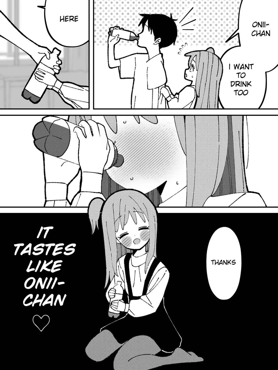 Page 1 Chapter 17 Kawaisou na Imouto-chan