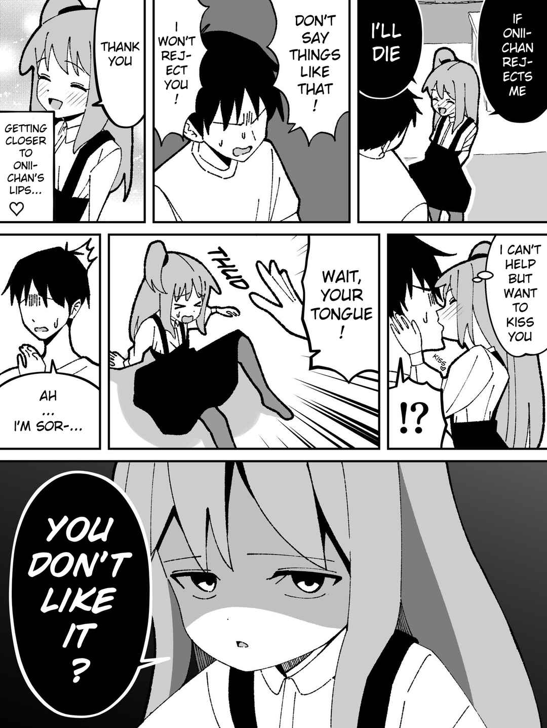 Page 1 Chapter 42 Kawaisou na Imouto-chan