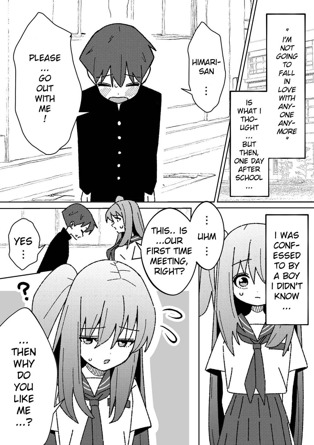 Page 1 Chapter 84 Kawaisou na Imouto-chan