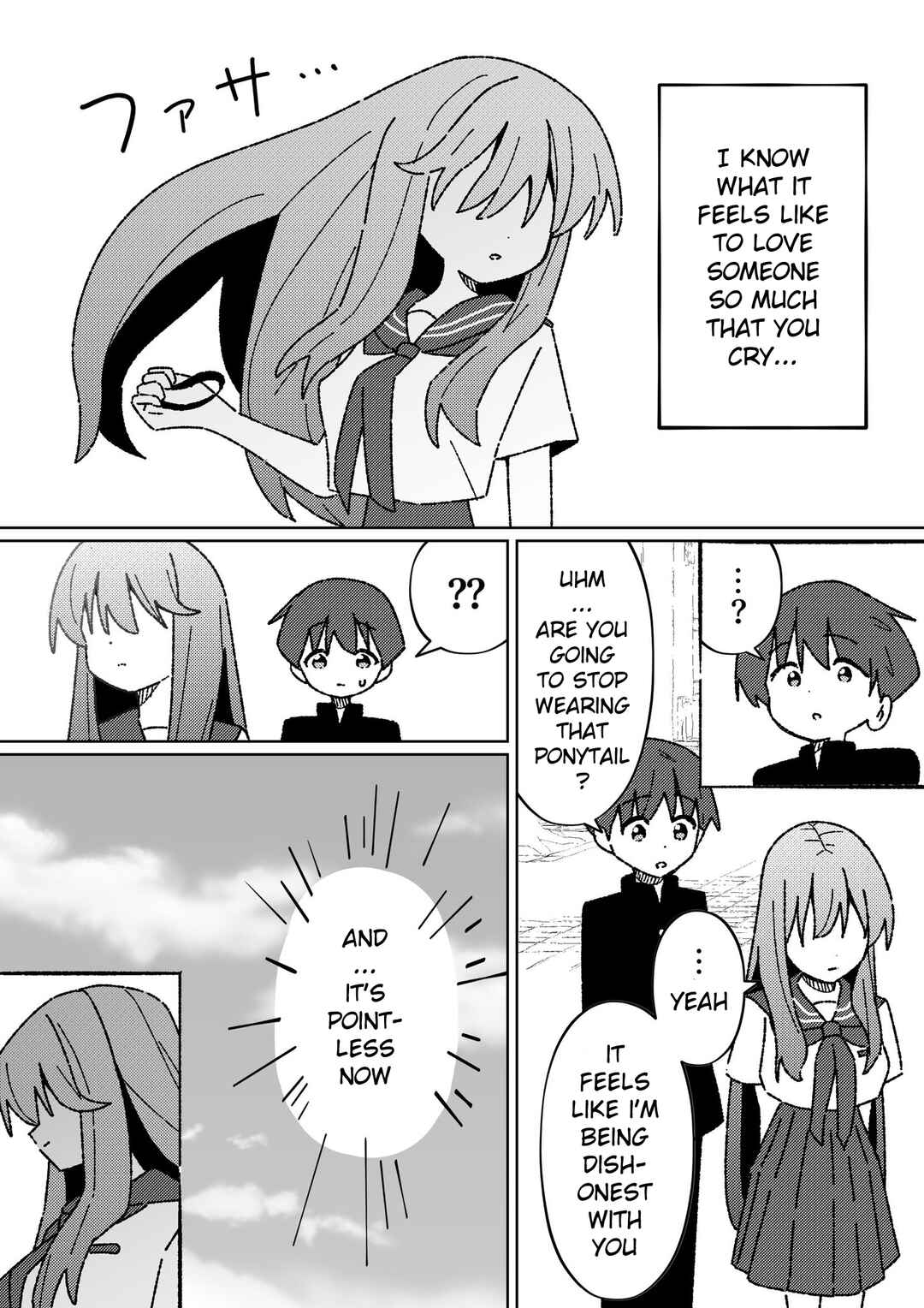 Page 4 Chapter 84 Kawaisou na Imouto-chan