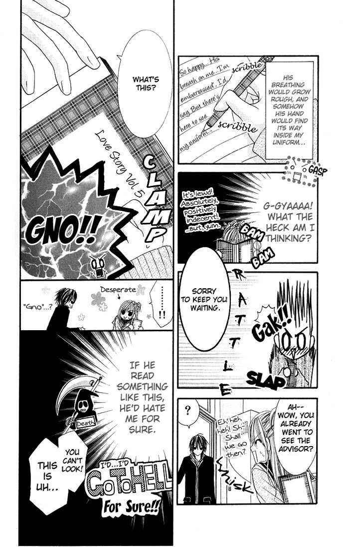 Page 12 Chapter 2 Love Lesson.com