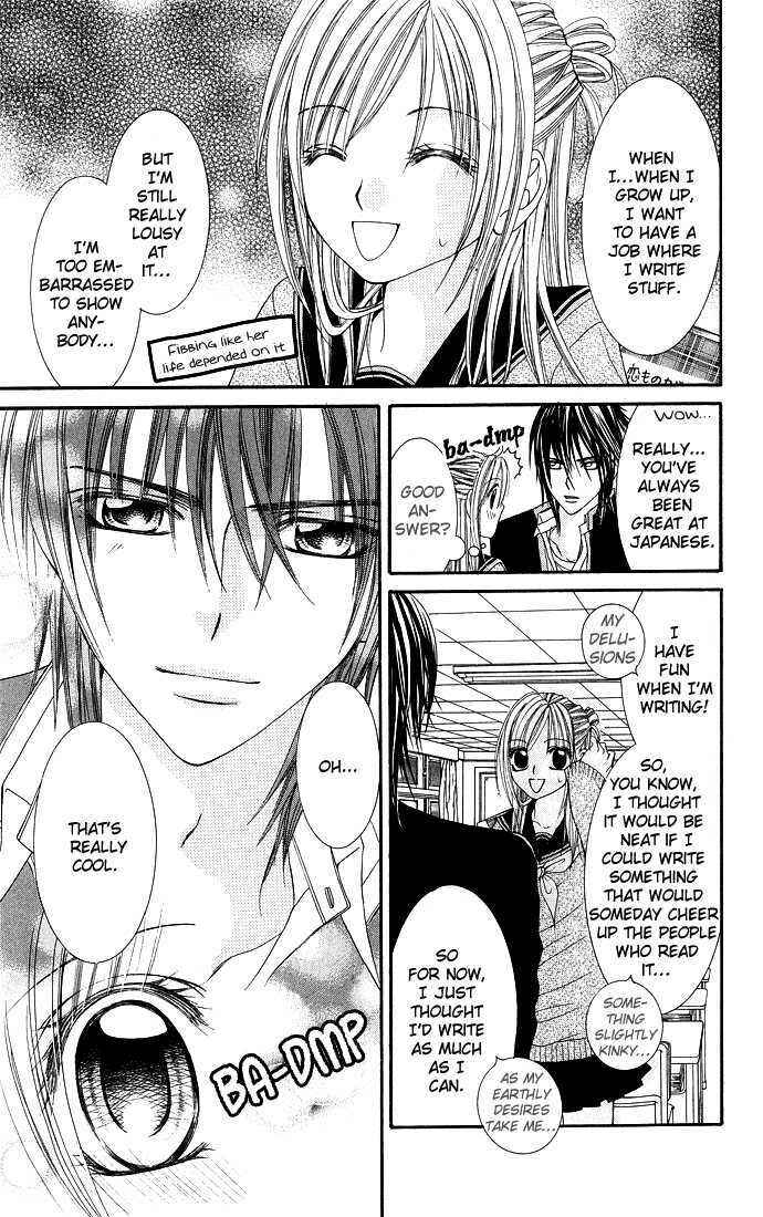 Page 13 Chapter 2 Love Lesson.com