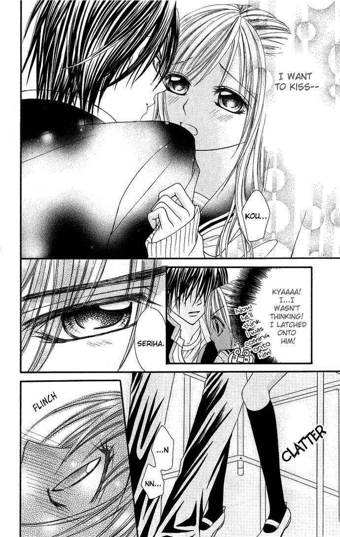 Page 16 Chapter 2 Love Lesson.com