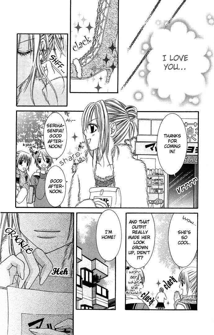 Page 21 Chapter 2 Love Lesson.com