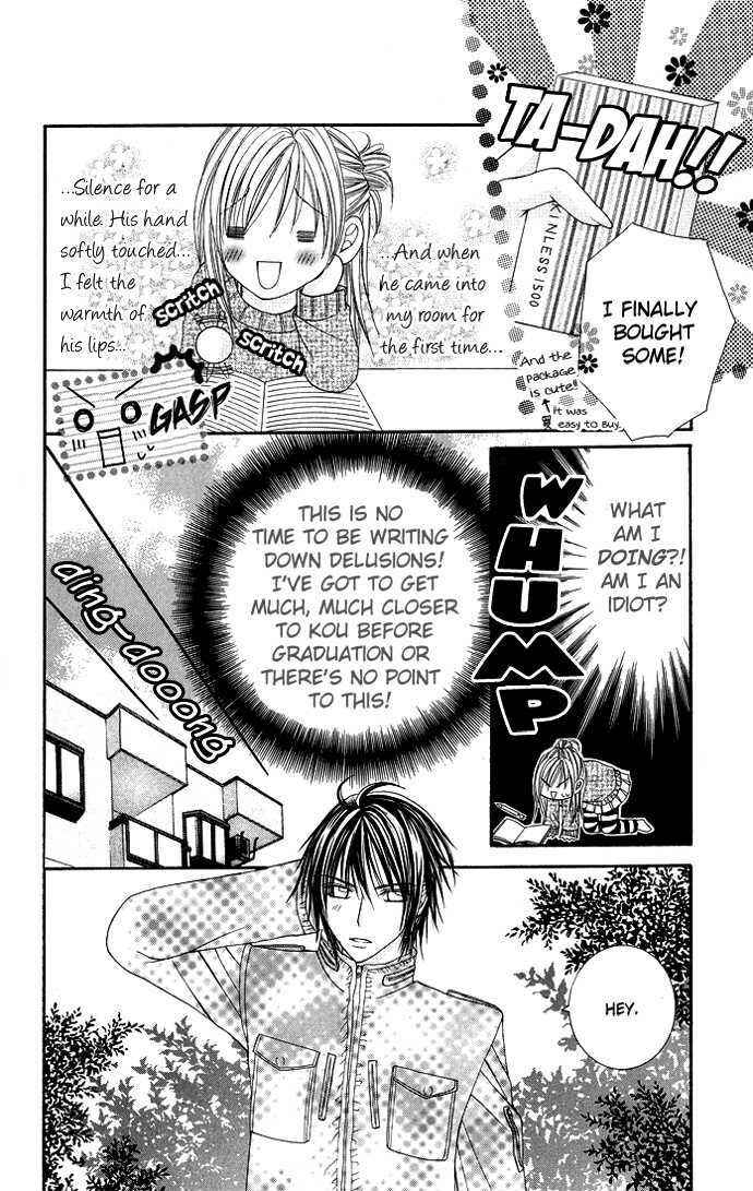 Page 22 Chapter 2 Love Lesson.com
