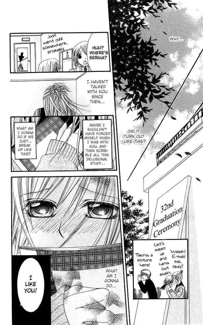 Page 32 Chapter 2 Love Lesson.com