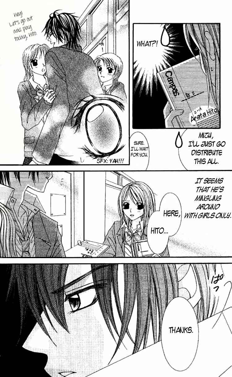 Page 12 Chapter 3 Love Lesson.com