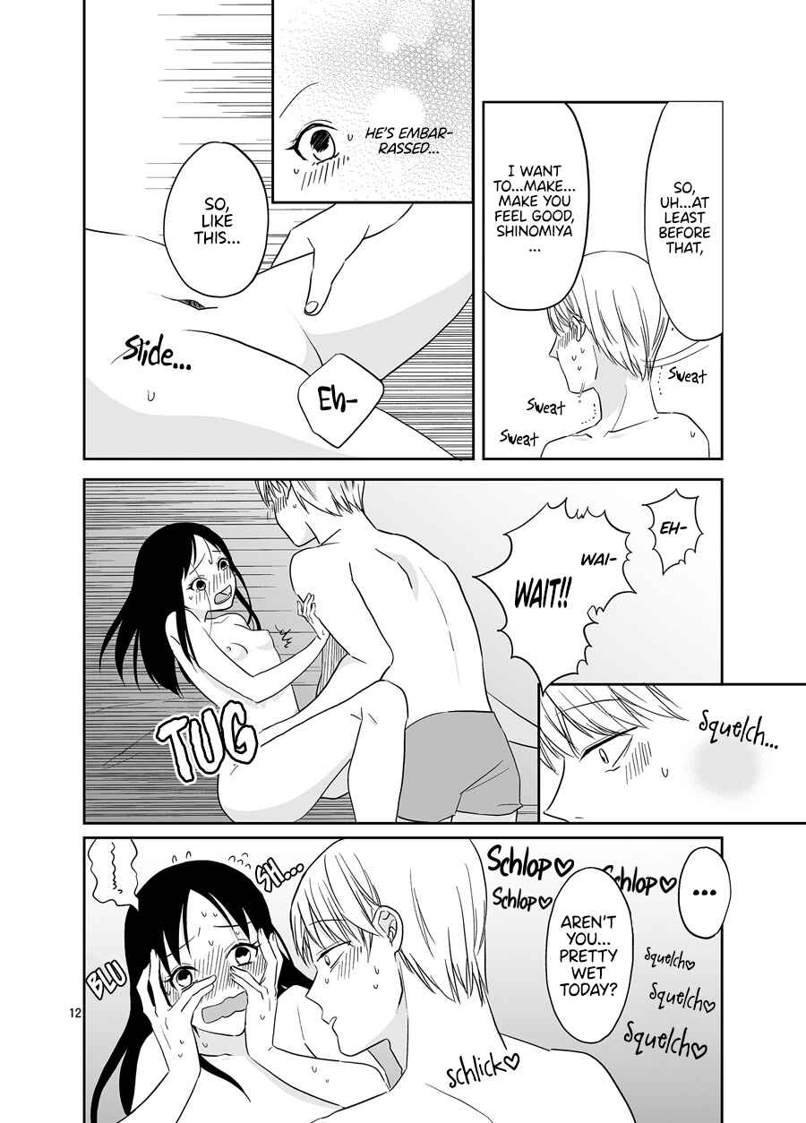 Page 13 Chapter Unknown_2a01 Kaguya-sama wa Kokurasetai - Miyuki Shirogane Wants to Make Her Cum (Doujinshi)