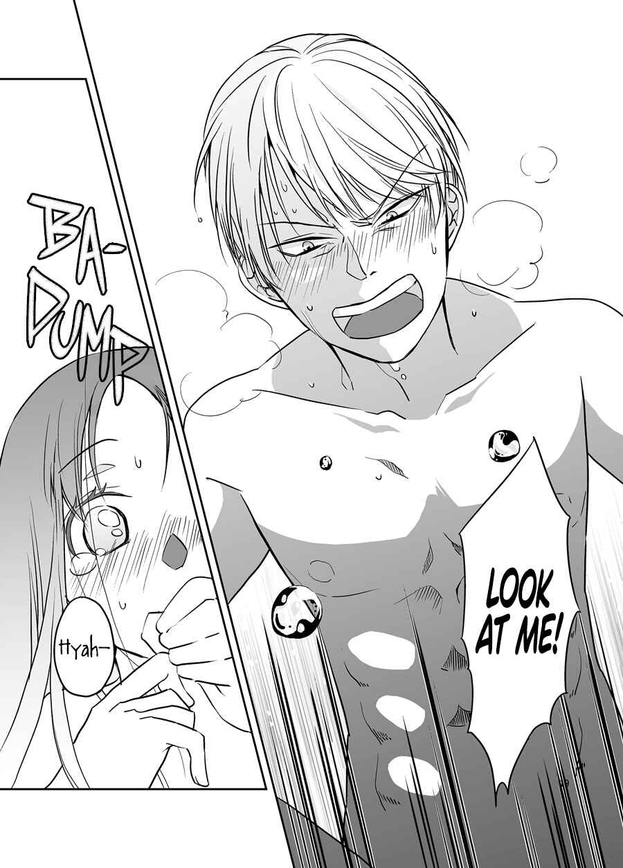 Page 20 Chapter Unknown_2a01 Kaguya-sama wa Kokurasetai - Miyuki Shirogane Wants to Make Her Cum (Doujinshi)