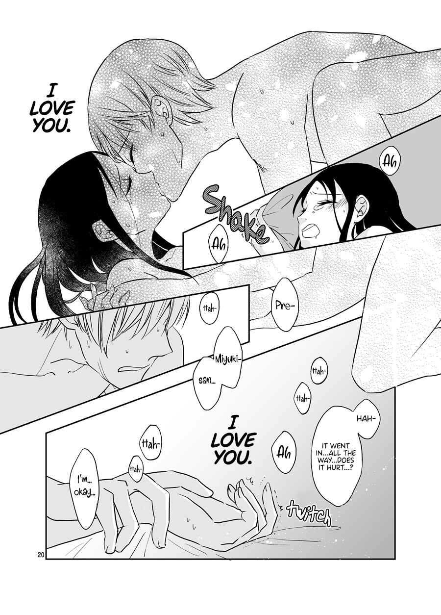 Page 21 Chapter Unknown_2a01 Kaguya-sama wa Kokurasetai - Miyuki Shirogane Wants to Make Her Cum (Doujinshi)