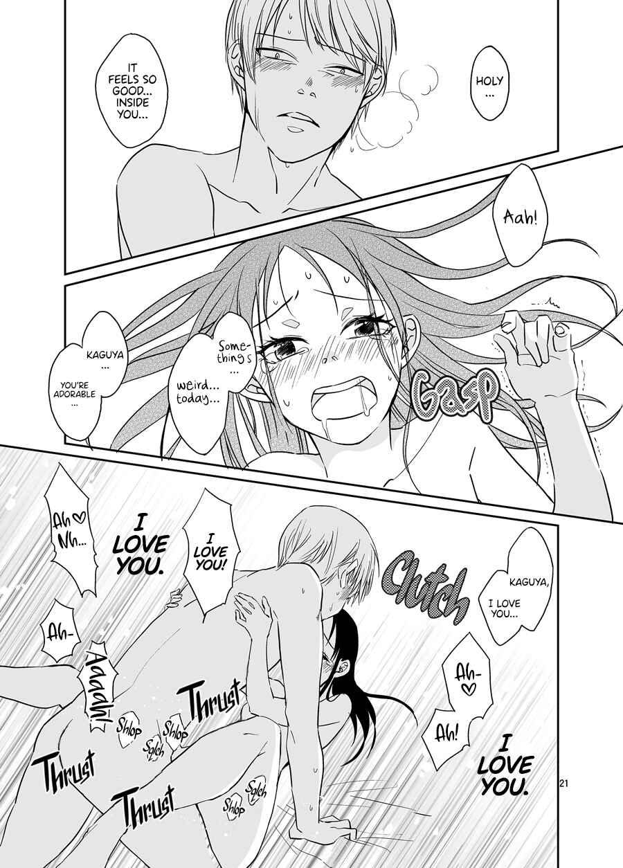 Page 22 Chapter Unknown_2a01 Kaguya-sama wa Kokurasetai - Miyuki Shirogane Wants to Make Her Cum (Doujinshi)