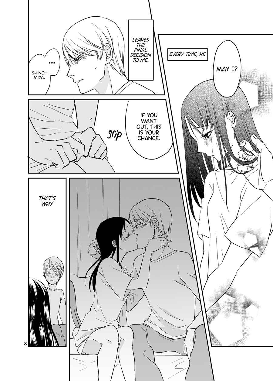 Page 9 Chapter Unknown_2a01 Kaguya-sama wa Kokurasetai - Miyuki Shirogane Wants to Make Her Cum (Doujinshi)
