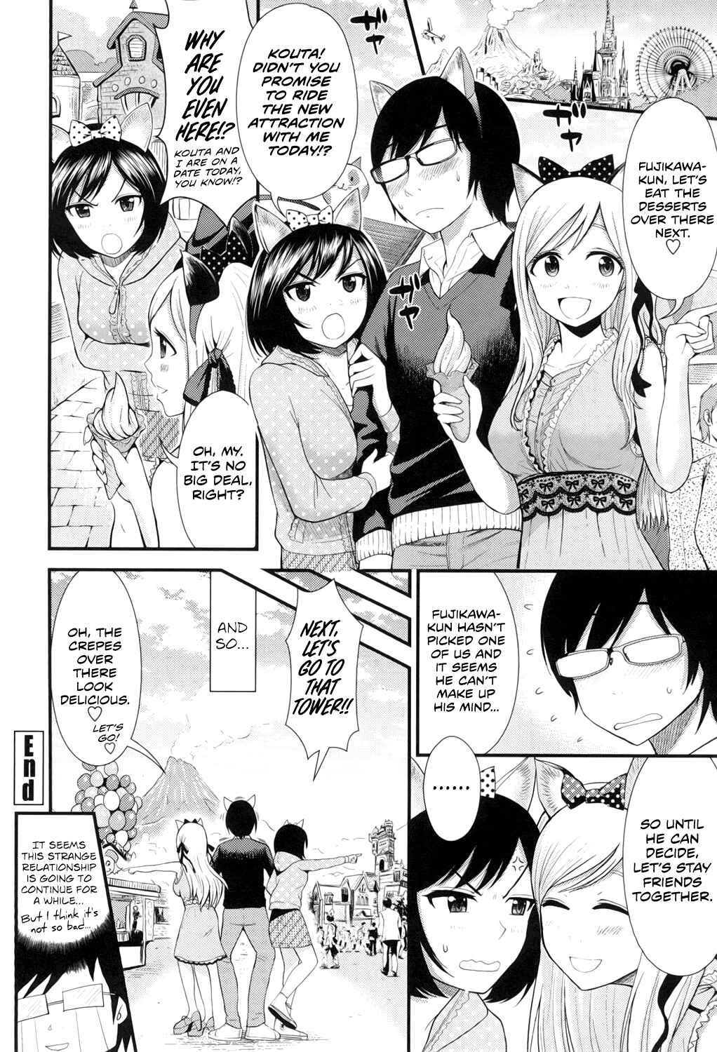 Page 4 Chapter 3 Hoshigari GF