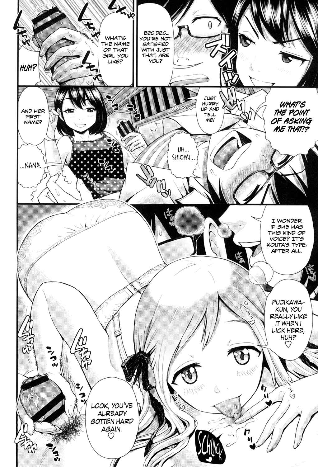 Page 14 Chapter 1 Hoshigari GF