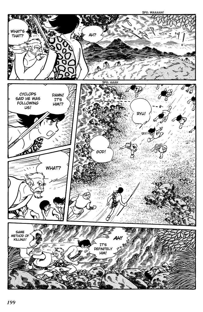 Page 18 Chapter 15.1 Ryus Road
