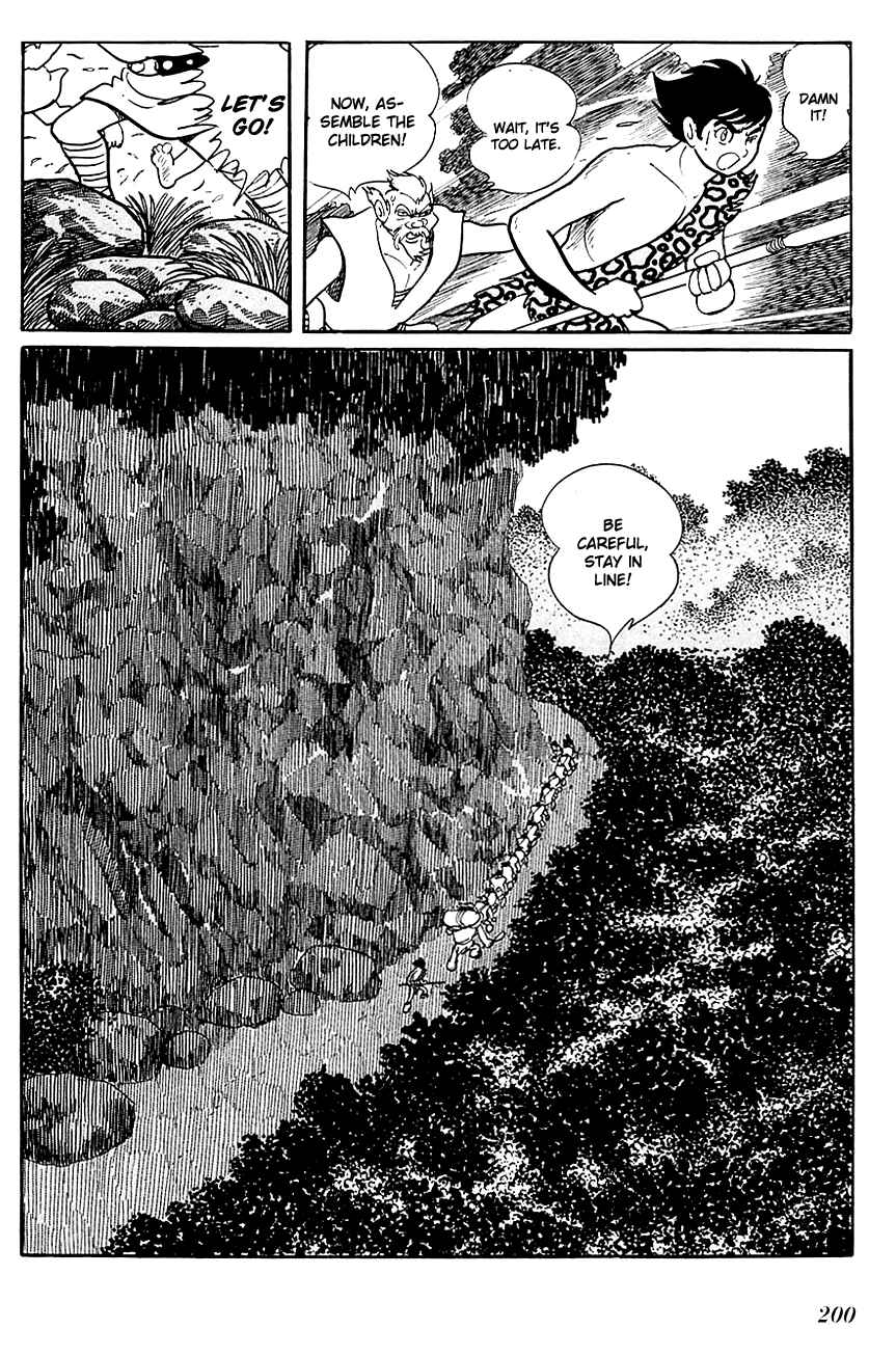 Page 19 Chapter 15.1 Ryus Road