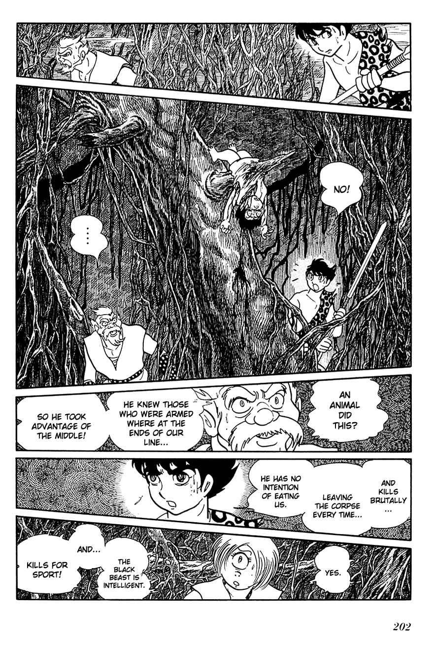 Page 21 Chapter 15.1 Ryus Road