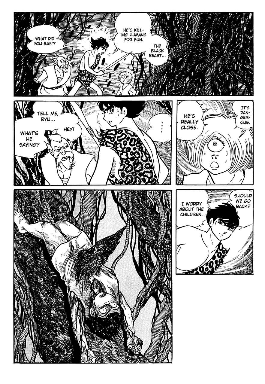 Page 23 Chapter 15.1 Ryus Road