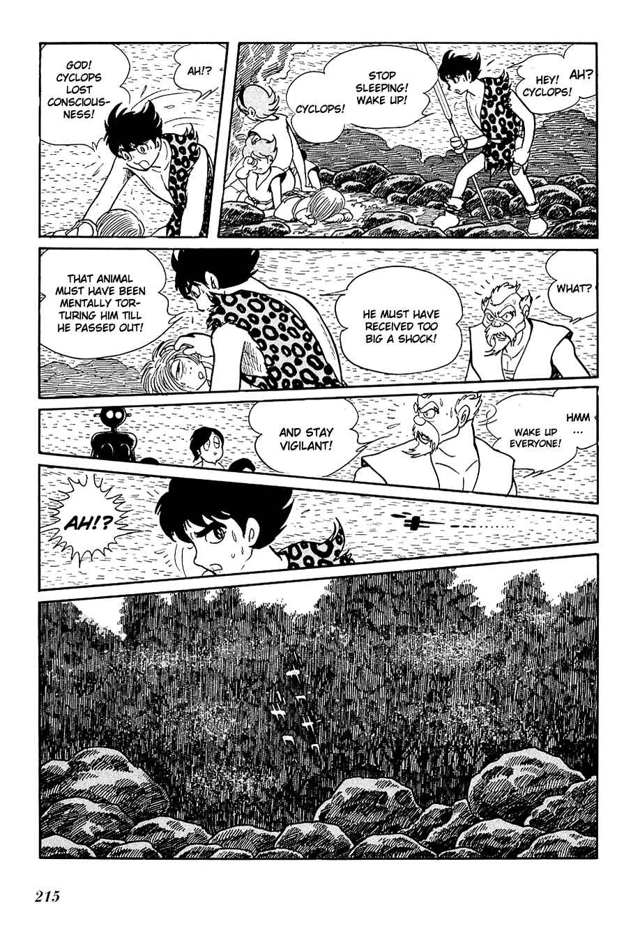 Page 33 Chapter 15.1 Ryus Road