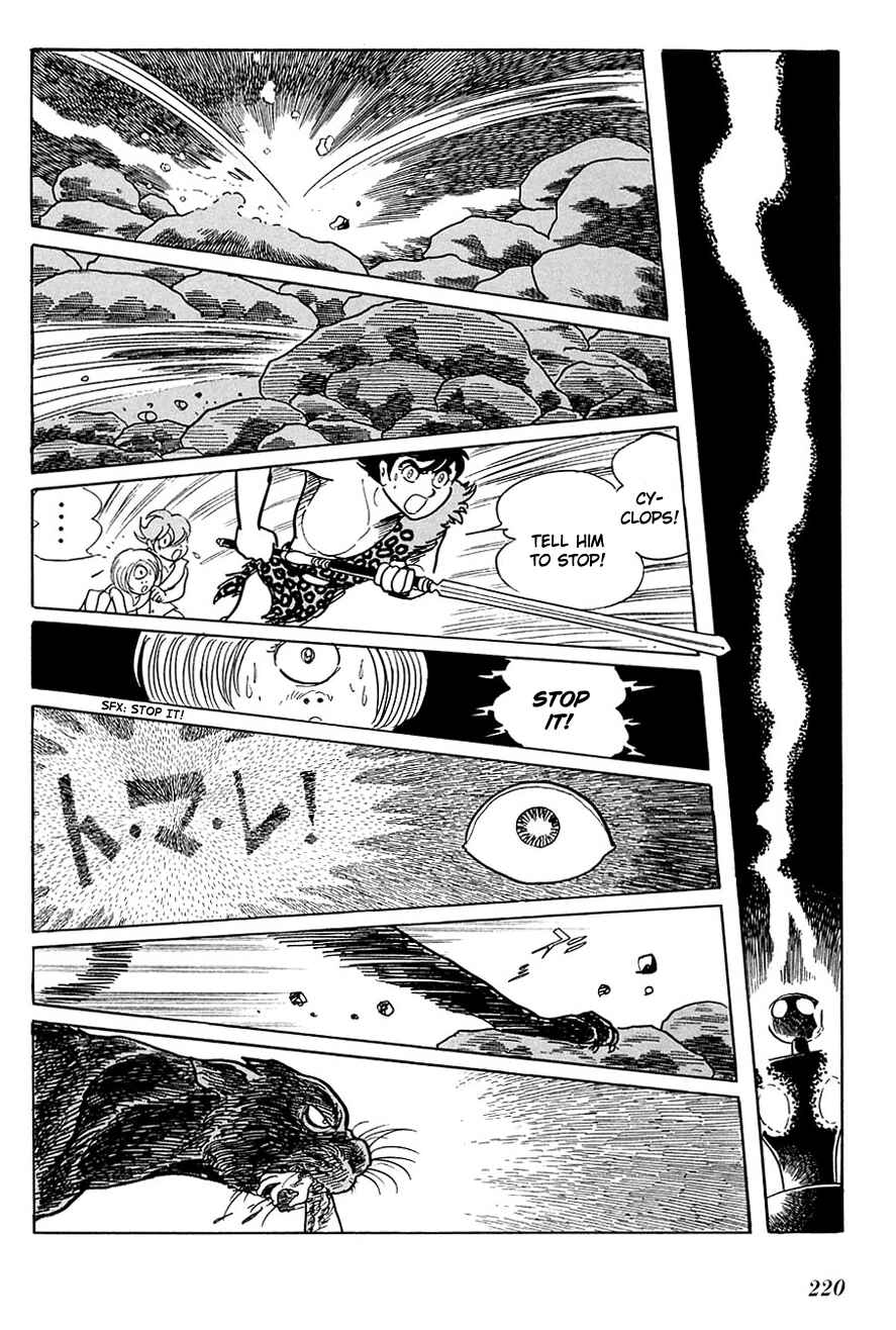 Page 38 Chapter 15.1 Ryus Road