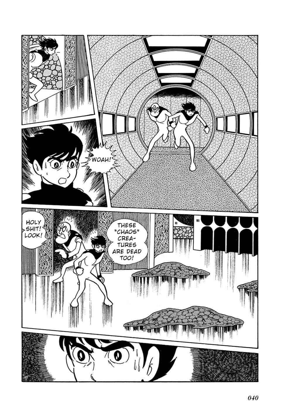 Page 39 Chapter 27.4 Ryus Road