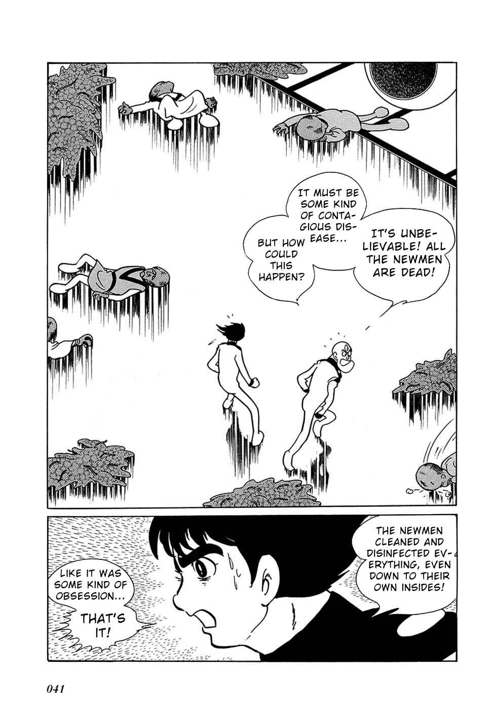Page 40 Chapter 27.4 Ryus Road
