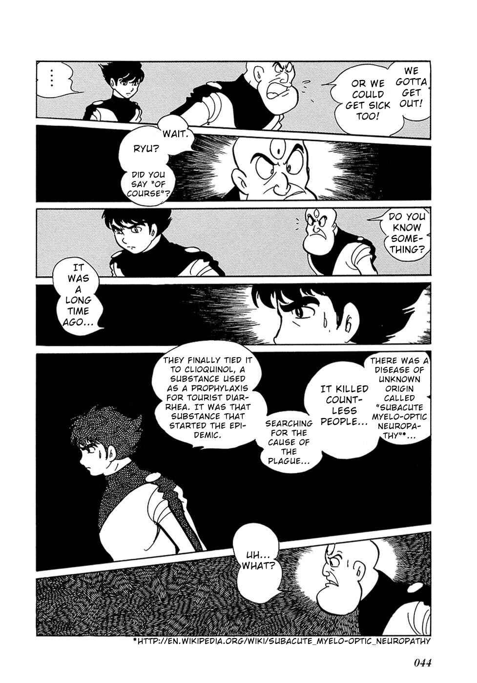 Page 42 Chapter 27.4 Ryus Road