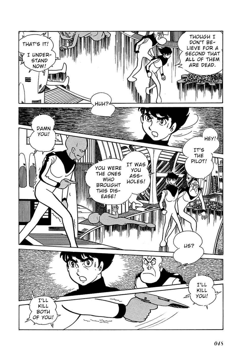 Page 46 Chapter 27.4 Ryus Road