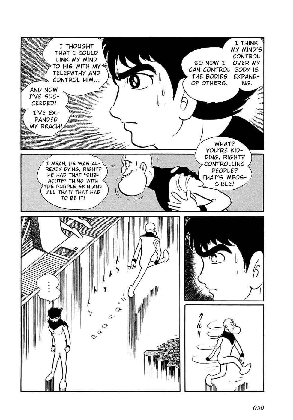 Page 48 Chapter 27.4 Ryus Road