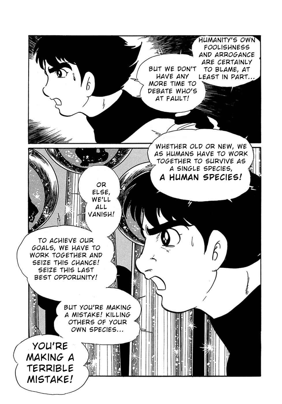 Page 8 Chapter 27.4 Ryus Road
