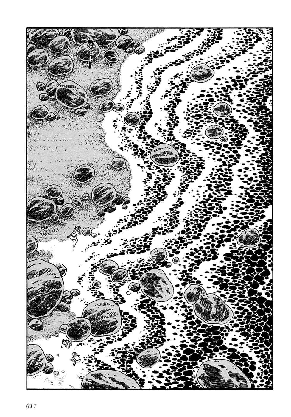 Page 15 Chapter 22 Ryus Road