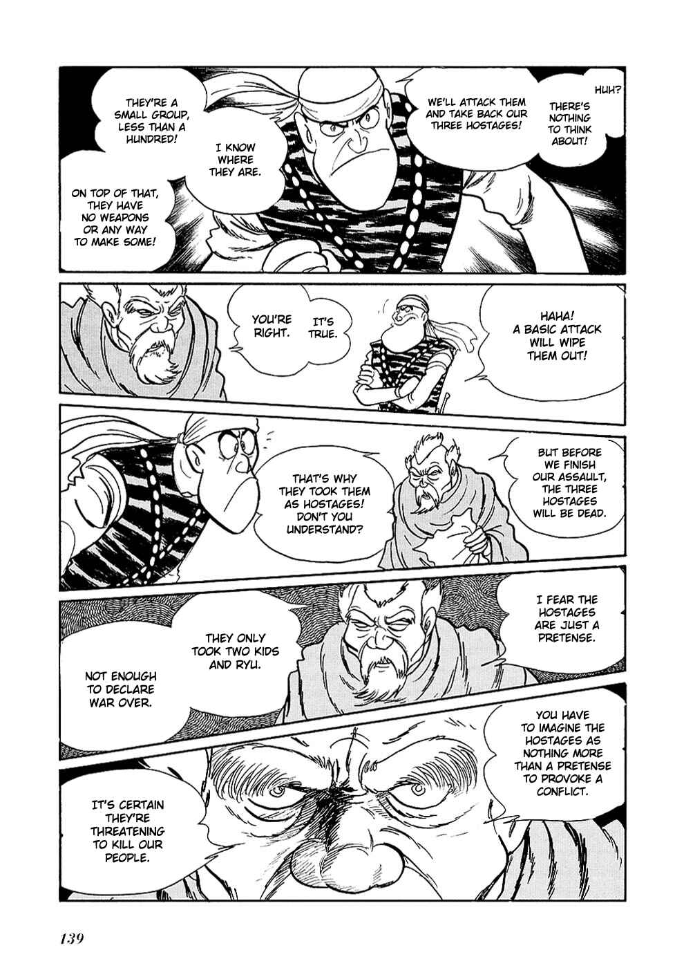 Page 24 Chapter 24.1 Ryus Road