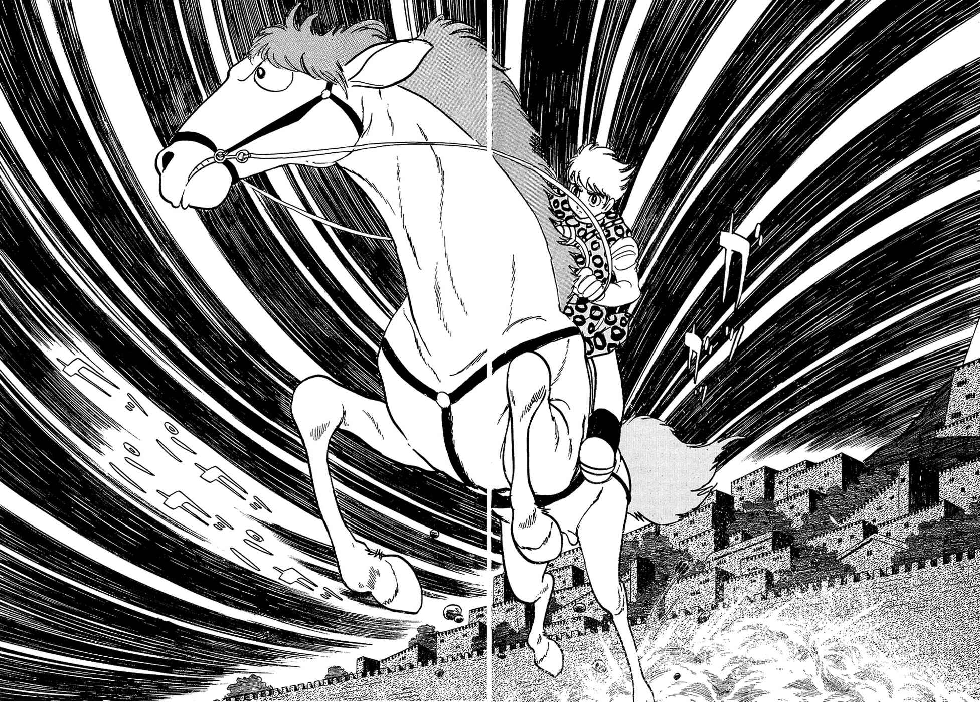 Page 3 Chapter 24.1 Ryus Road
