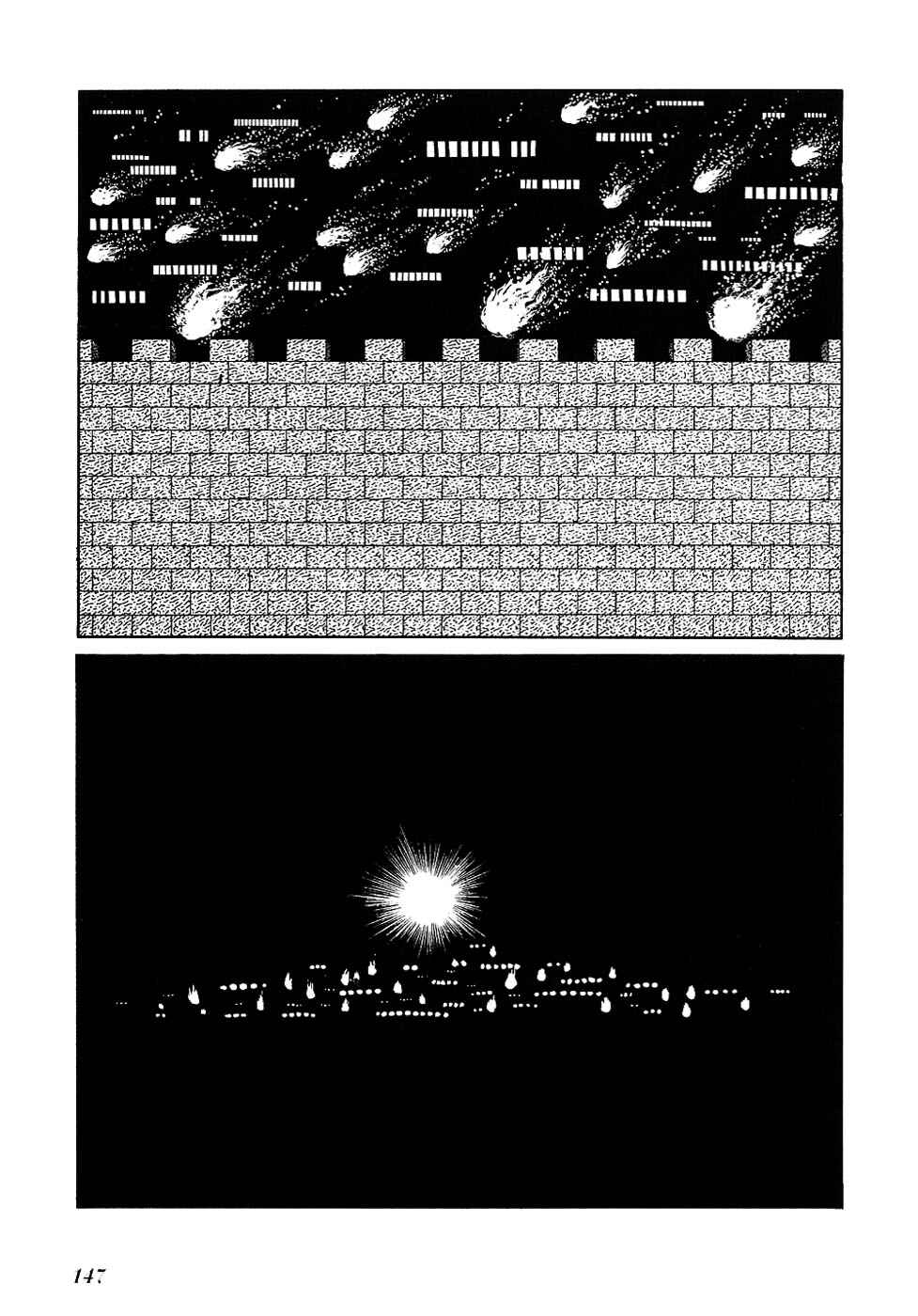 Page 31 Chapter 24.1 Ryus Road
