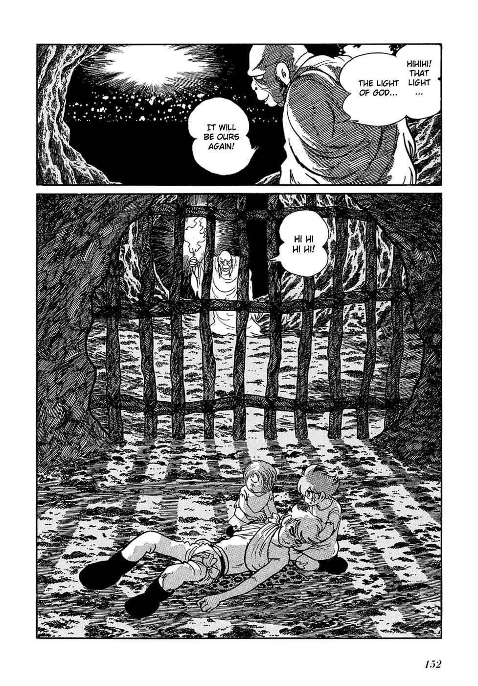 Page 35 Chapter 24.1 Ryus Road