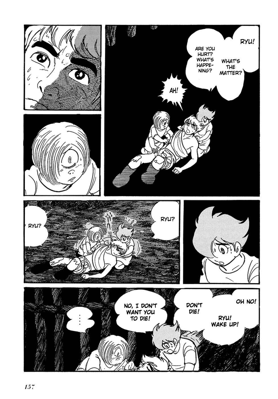 Page 40 Chapter 24.1 Ryus Road