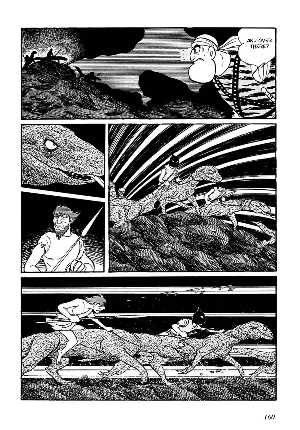 Page 43 Chapter 24.1 Ryus Road