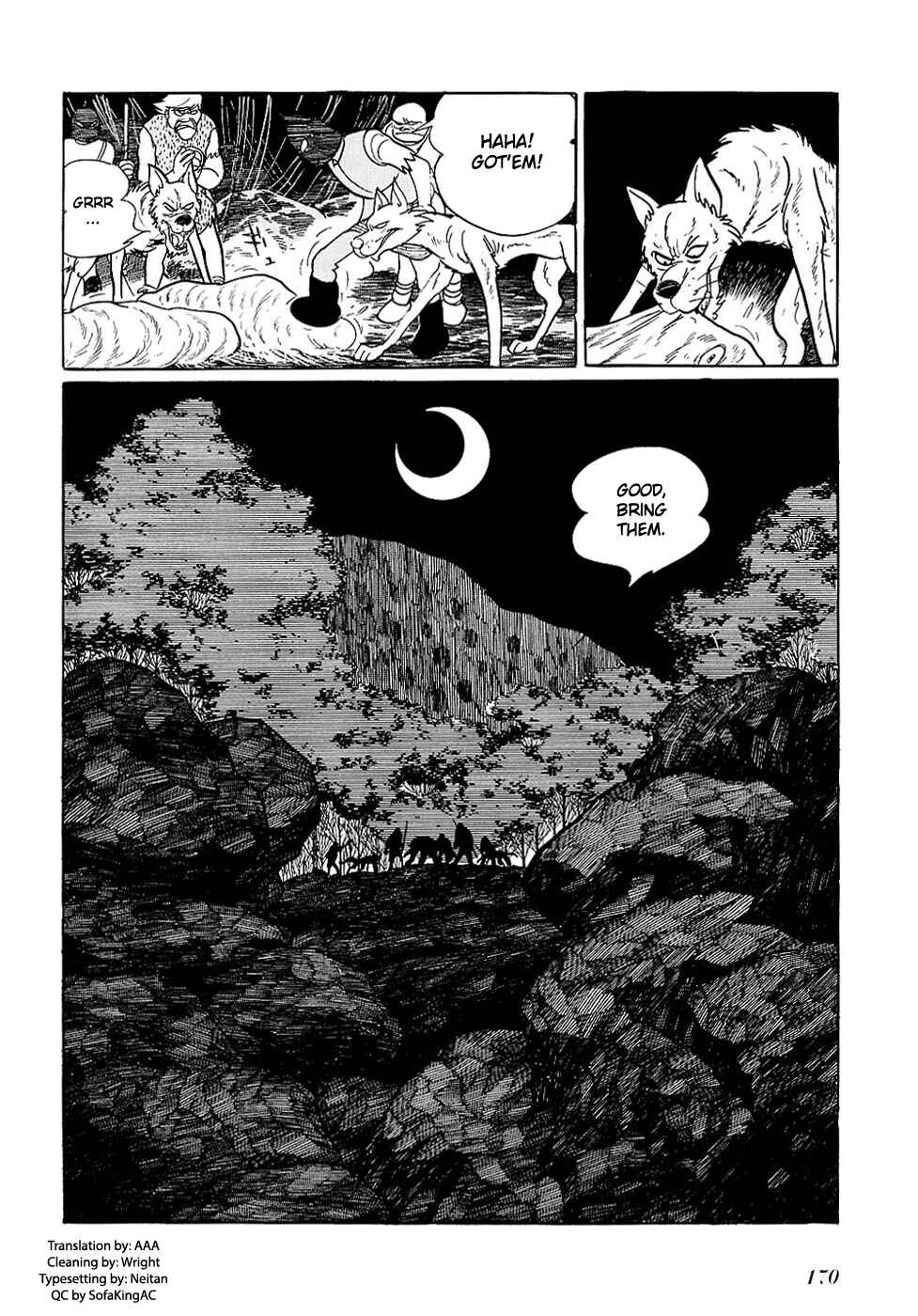 Page 53 Chapter 24.1 Ryus Road