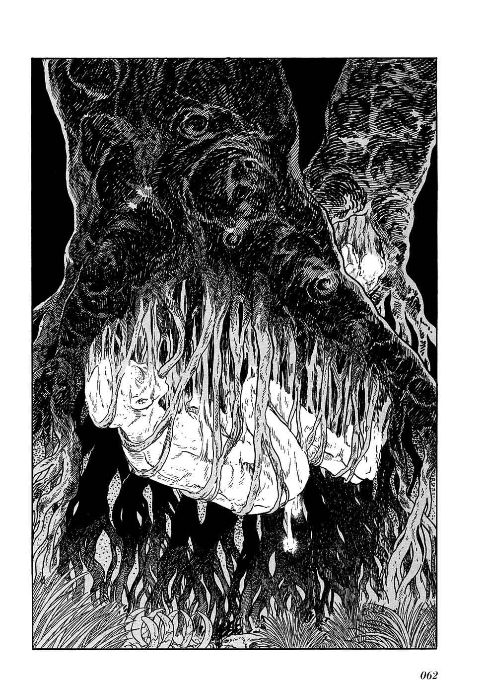 Page 19 Chapter 19 Ryus Road