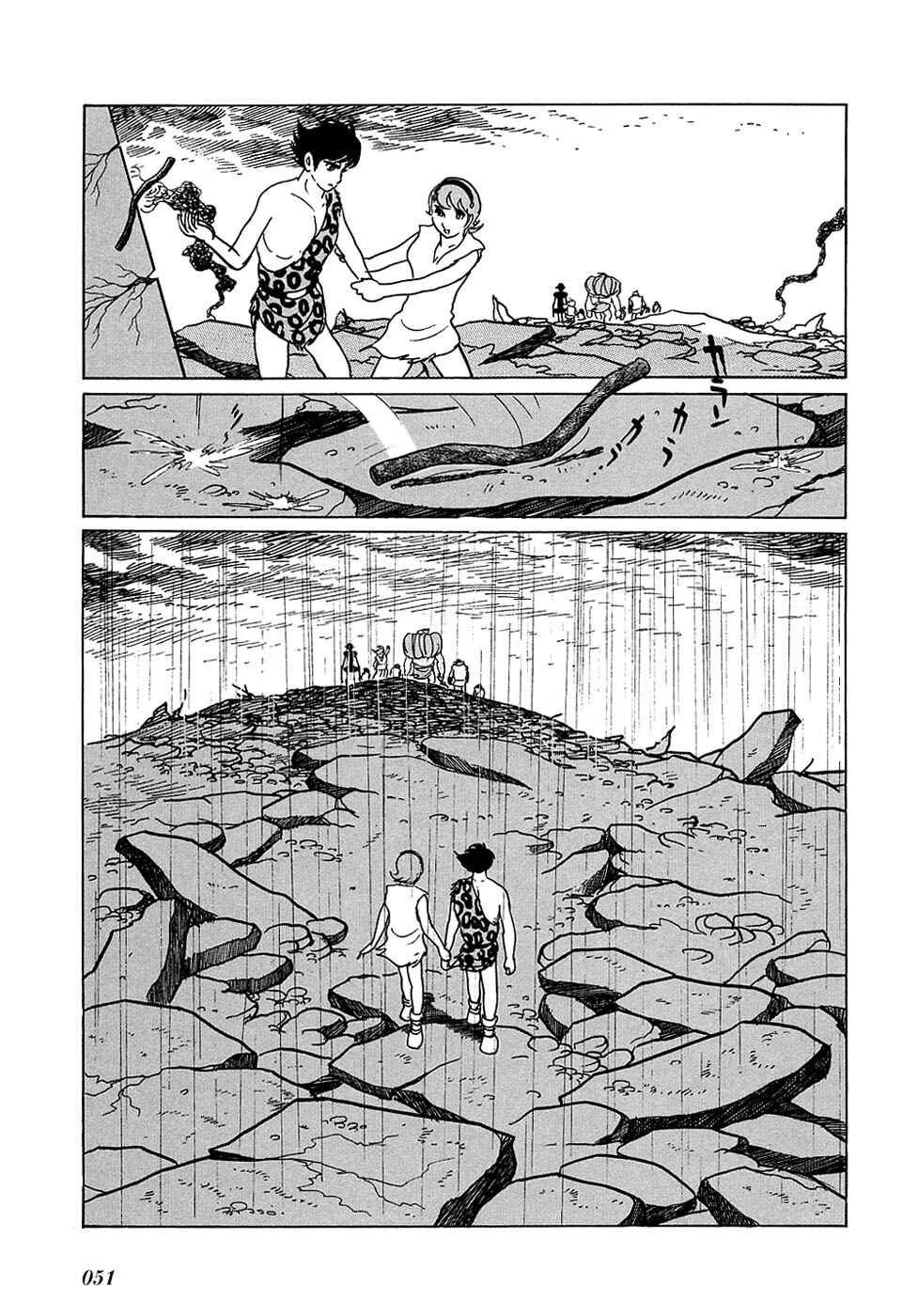 Page 8 Chapter 19 Ryus Road