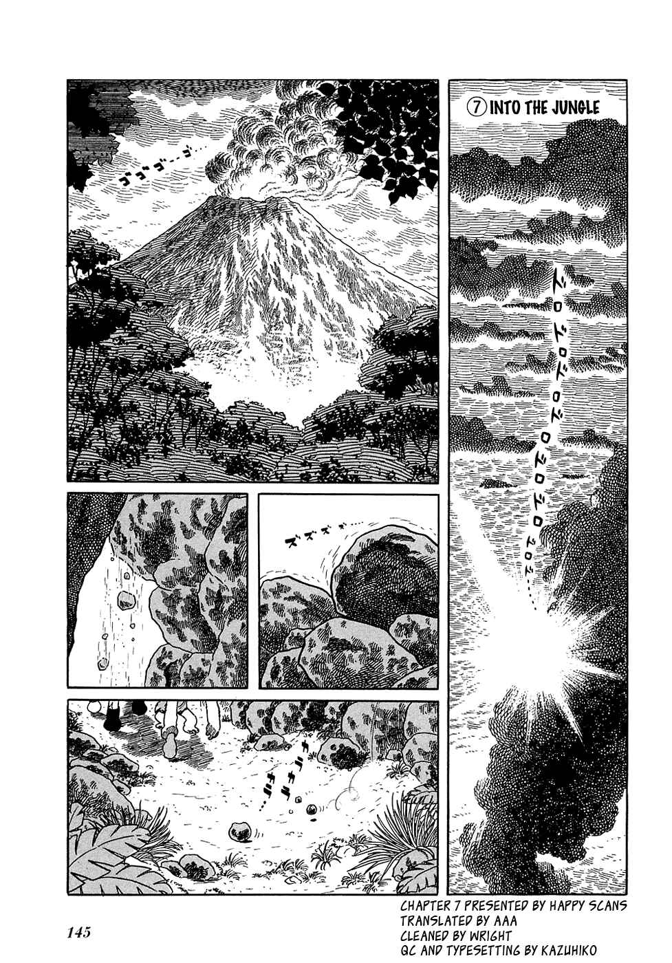 Page 1 Chapter 7 Ryus Road
