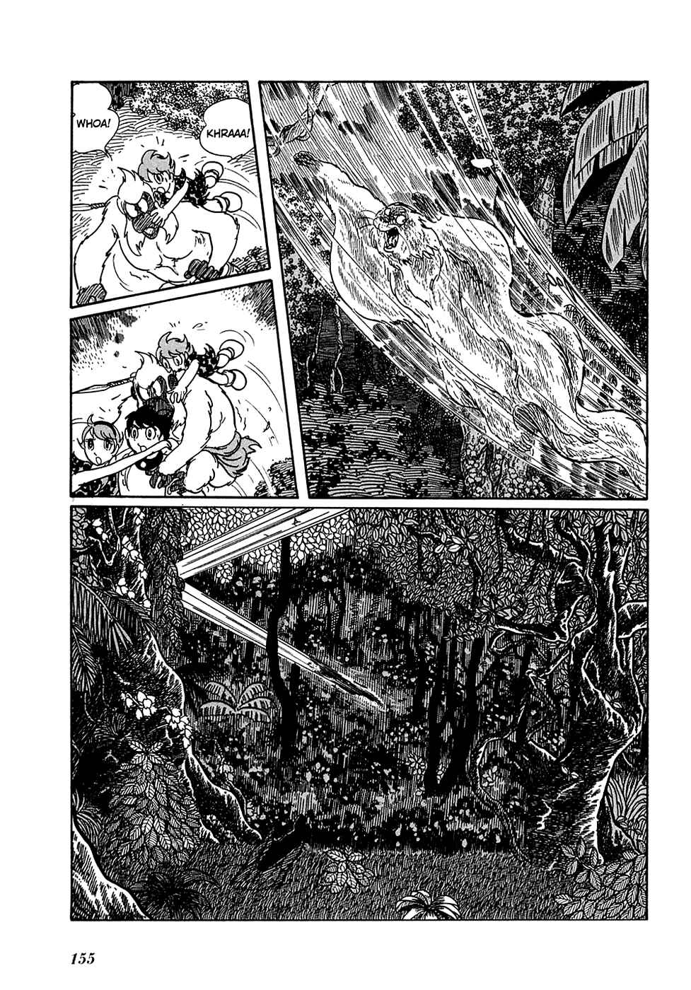 Page 10 Chapter 7 Ryus Road
