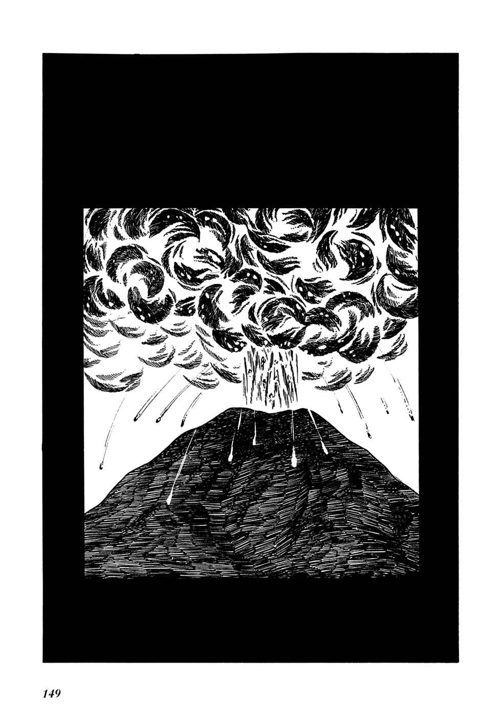 Page 5 Chapter 7 Ryus Road